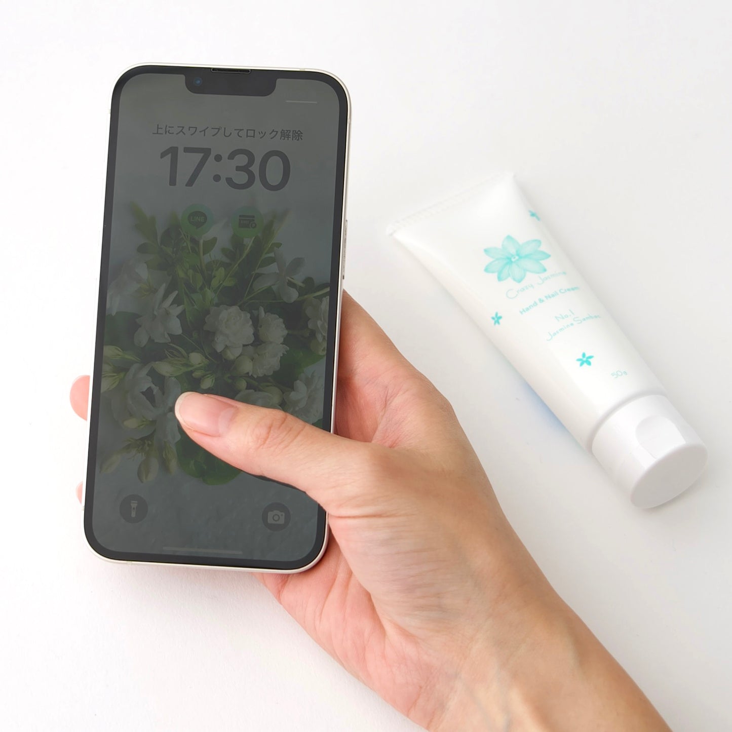 Hand & Nail Cream