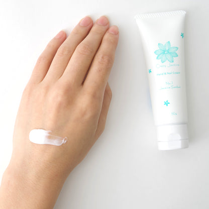 Hand & Nail Cream